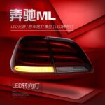 Car LED  Taillights For BENZ ML300 ML350 20 12-20 15 Upgrade GLE Full LED Brake Signal Running Taillight Assembly - Image 3