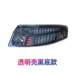 Tail Lamp for Porsche 996 LED Tail Light 2004-2008 911 996 Rear Fog Brake Turn Signal Automotive Accessories - Image 7
