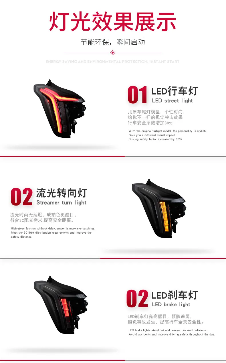 LED Taillights for Cadillac CT5 Upgrade LED Smoked Running Light Brake Running Streamer Turn Signal Taillight Assembly
