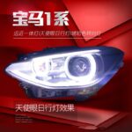 Car Styling For BMW 1 SERIES F20 20 12-20 15 Upgrade High Configuration Headlights Angel Eye Running Lights Accessories - Image 5