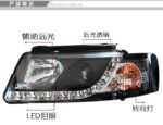 Auto Tuning Head Lamp for VW Passat B5 1999-2004 Passat LED Headlight DRL Hid Bi Xenon Turn Signal Headlights - Image 2