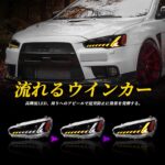 Car Front Headlights For Mitsubishi Lancer EX EVO 20 08-20 18 Modified Xenon Dynamic Turn Signal Lens Head Lights - Image 5