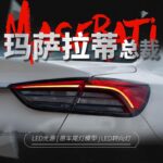 Auto Styling Taillights For Maserati Quattroporte 20 13-20 17 Upgrade LED Light Guide Running Light Brake Lights