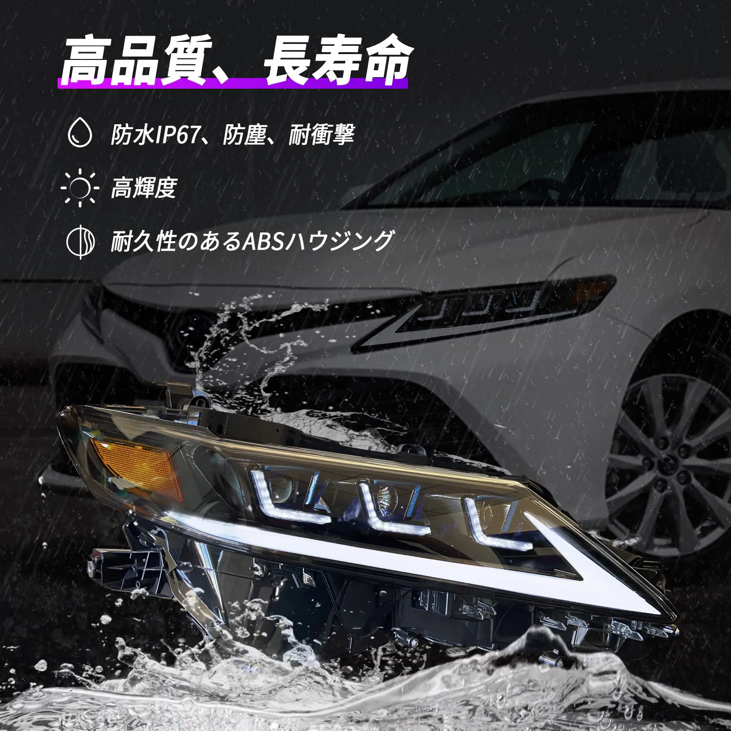 Headlights LED Lamp For Toyota Camry 20 18-2023 LED Headlight Signal Lights Turn High Low Car Lamp