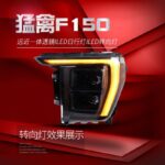 LED Light Bulbs Headlights For Ford Raptor F150 20 21-2023 Car Front Lights High Beam Running Headlight - Image 4