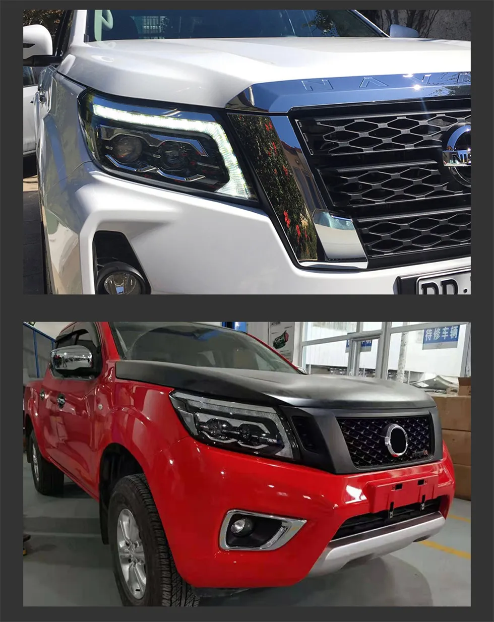 Auto Car Head Light Parts For Navara NP300 20 15-20 20 Modified LED Lamps Headlights DRL Turn Signal Running Lights