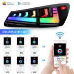 Auto Tail Lights For Lexus IS250 IS300 IS350 2006-2012 RGB Rear Brake Reverse Light Turn Signal Stop Taillights Assembly - Image 5