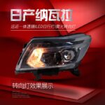 Car Tuning Headlights for Navara 20 14-2022 Headlight Assembly NP300 Upgrade High-end LED Daytime Running Light Lens - Image 5