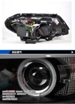 Car LED Head Lights For BMW X5 LED Headlight 2004-2006 Headlights E53 High Beam Angel Eye Turn Signal Daytime Running Light - Image 2