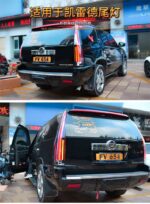 Car Rear Lights Assembly For Cadillac Escalade 2007-2014 LED Driving Lights Stream Turn Signal Fog Lamp - Image 2