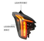 Car Styling For Cadillac CT5 LED Tail Light 18-22 Taillights Rear Lamp DRL Running Signal Brake Reversing Parking light Facelift - Image 5