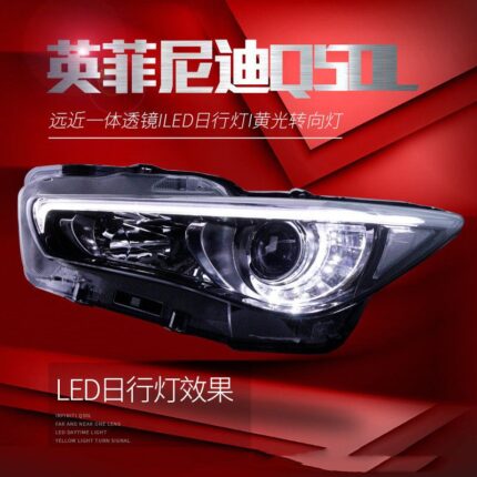 Car Headlight For Infiniti Q50L 2014-20 19 LED Turn Signal Front Lights DRL High Beam Daytime Running Headlights Replacement