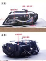 Head Lamp For Audi A4 LED Headlight 2009-2012 Headlights A4L DRL Turn Signal High Beam Angel Eye Projector Lens - Image 4