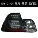 Car Rear Lamp Accessories For E46 LED Tail Light 2001-2005 E46 Auto Taillights Brake Reverse Fog Turn Signal Lights - Image 7