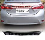 LED Rear Bumper Lights For Toyota Corolla 2014-19 Altis Running Lights Brake Stream Turn Signal Lamp Automotive Accessories - Image 2