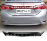 LED Rear Bumper Lights For Toyota Corolla 2014-19 Altis Running Lights Brake Stream Turn Signal Lamp Automotive Accessories - Image 7